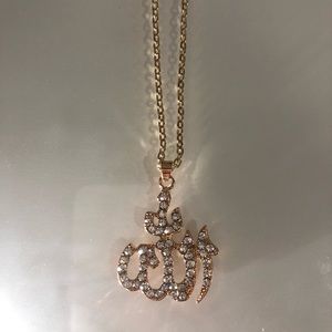 Allah necklace